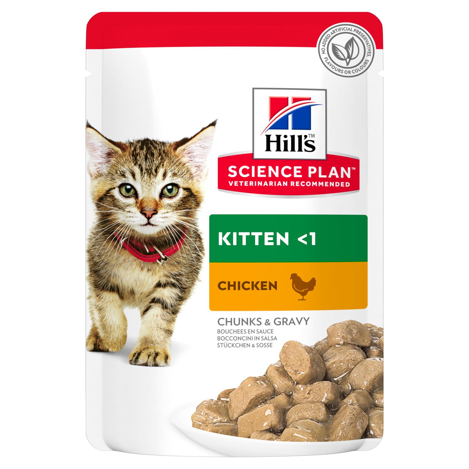 Hill's Science Plan Kitten Chicken Saquetas