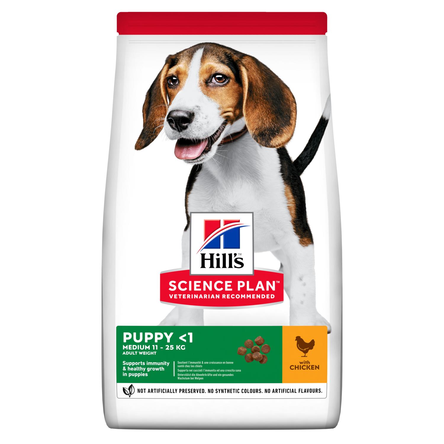 Hill's Science Plan Medium Puppy Chicken