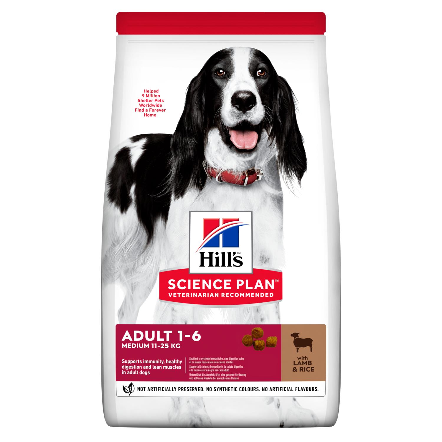 Hill's Science Plan Adult Medium Lamb