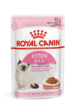 Royal Canin Kitten - Gravy