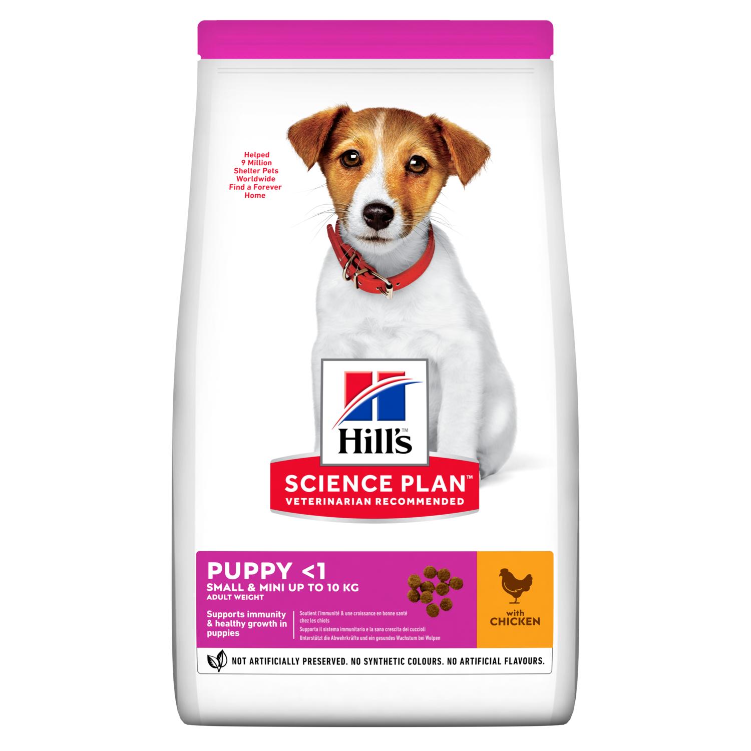 Hill's Science Plan Puppy Small&Mini 