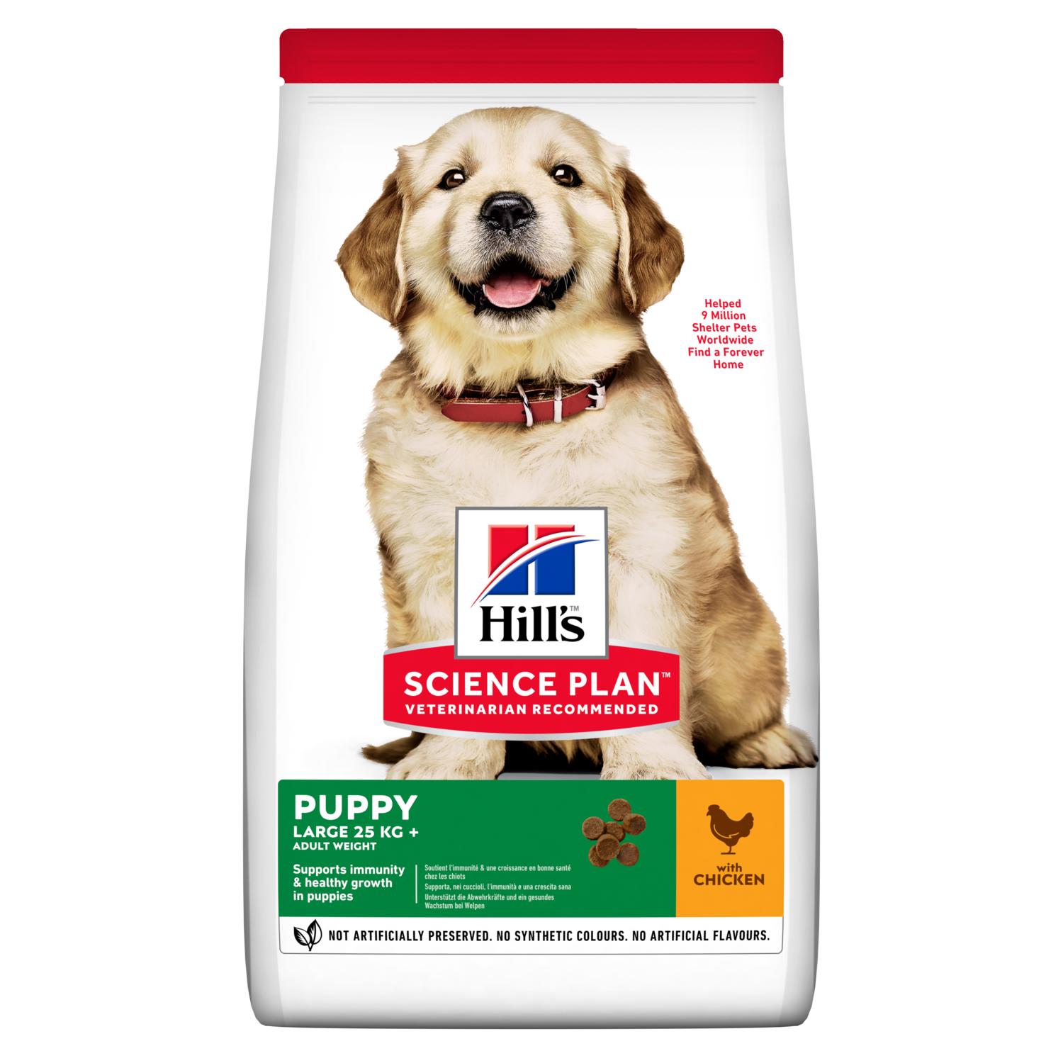 Hill's Science Plan Puppy Large Chicken